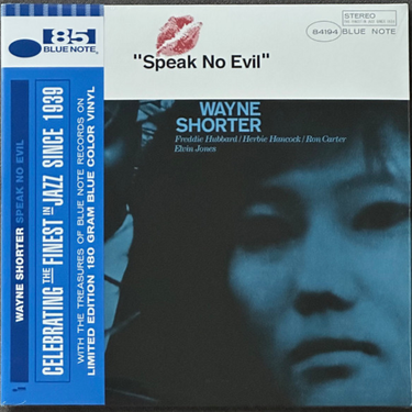 Speak No Evil