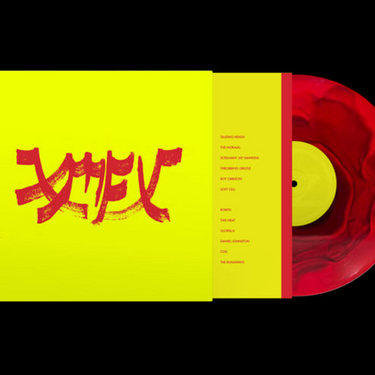 Xiu Xiu - Xiu Mutha Fuckin' Xiu: Vol. 1