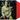 Limited Numbered Translucent Red Vinyl