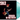 Limited Numbered Crystal Clear & Turquoise Marbled Vinyl