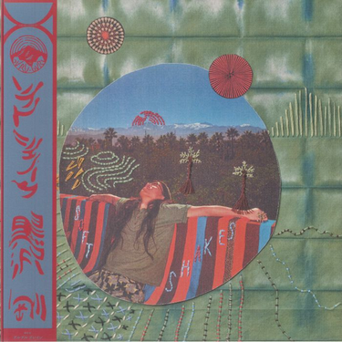 GO KUROSAWA - SOFT SHAKES